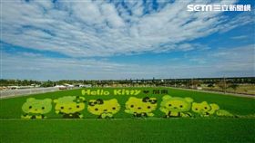2018熱帶農業博覽會,熱博,彩稻區,Hello Kitty,旅遊