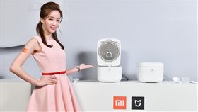 米家IH電子鍋 小米台灣提供