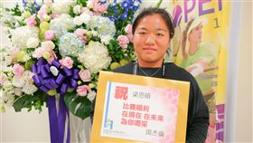 ▲周董送上賀卡為梁恩碩打氣。（圖／WTA台灣公開賽大會提供）