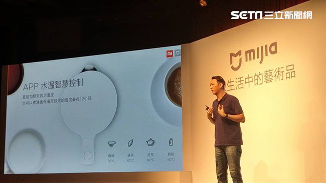 小米家電連發　連電動牙刷都有！