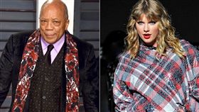 美國,小天后,泰勒絲,昆西瓊斯,金牌製作人。（合成圖／翻攝自推特）