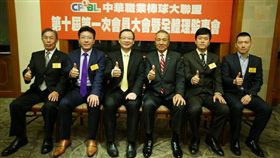 吳志揚當選中職會長。（圖／中職提供）