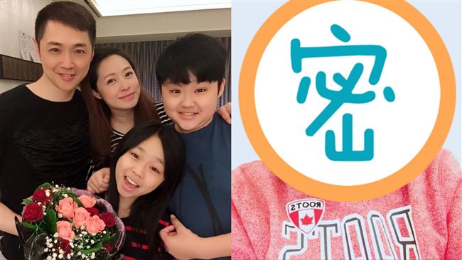 女兒俏麗新造型曝光…宋達民崩潰中