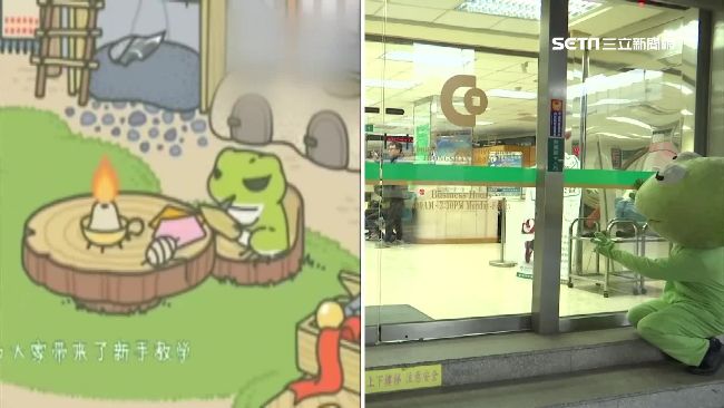 防搶演練「旅蛙」亂入　助警逮人萌翻