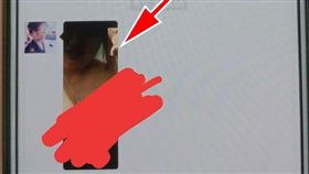 馬來西亞,性愛視訊,愛愛,劈腿,出軌,截圖　圖／翻攝自臉書