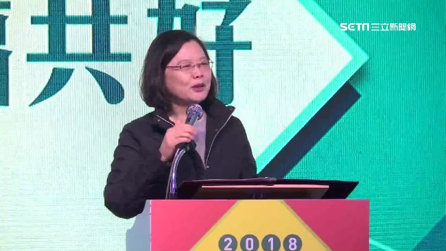 「吃完這餐就備戰！」蔡英文下軍令了