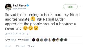 ▲Paul Pierce‏在推特發文致哀。（圖／取自推特）