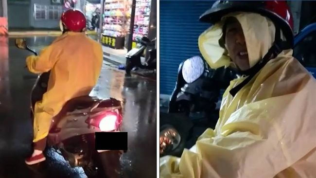 婆婆寒夜送雨衣　騎士讚今年最甜滋味