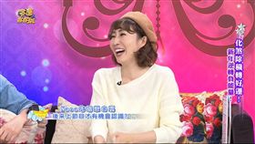 西田惠里奈,Nana（圖/翻攝自YouTube）