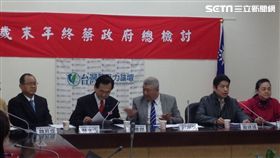 競爭力論壇(圖/記者李英婷攝)