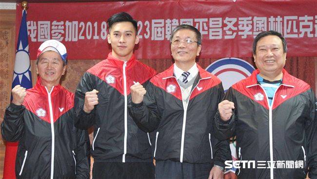 冬奧國手即將出征　中華奧會授旗祝福
