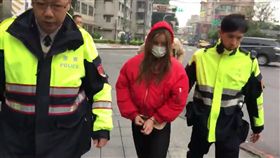 新北市,板橋,合宜一路,通緝犯,妨害自由,妨害名譽,羽沫,百人斬,翻攝畫面，警方提供