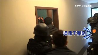 天冷泡溫泉詐騙　月收5百萬集團遭破