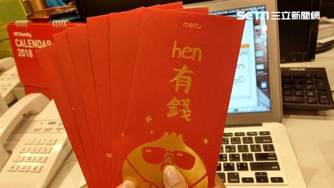 年終獎金理財法　準備5個紅包袋搞定