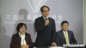 黨產會說明決議將婦聯會列為附隨組織。（記者盧素梅攝）