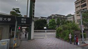 開平餐飲學校（圖／翻攝自Google Map）