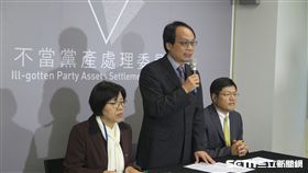 黨產會主委林峯正說明將婦聯會列為國民黨附隨組織。（圖／記者盧素梅攝）