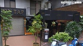 英式餐廳ON TAP外觀。翻攝google