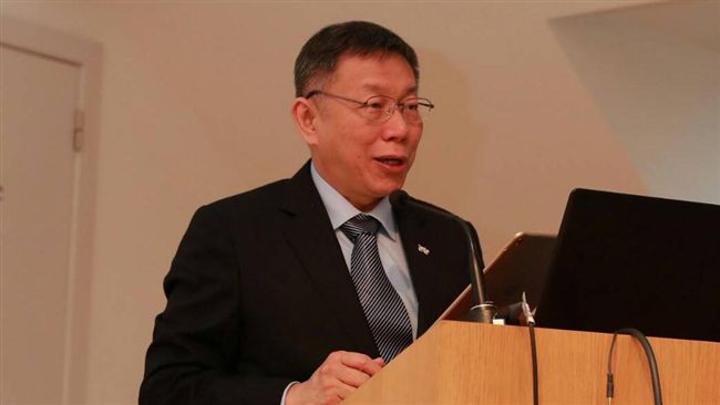 柯P首上歐議會演說　讀稿緊張吃螺絲