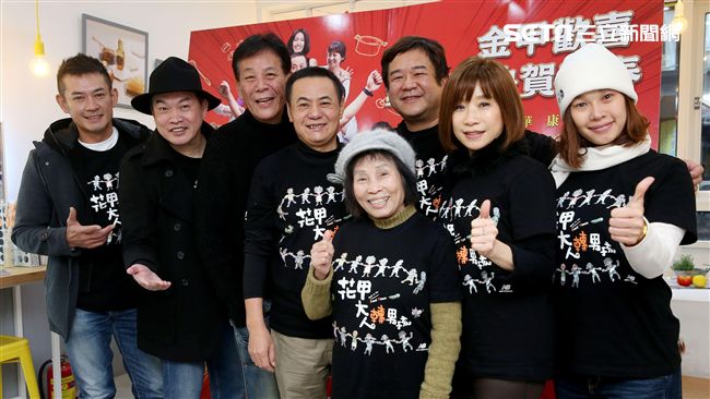 康康《花甲》曝血淚！「差點成遺作」
