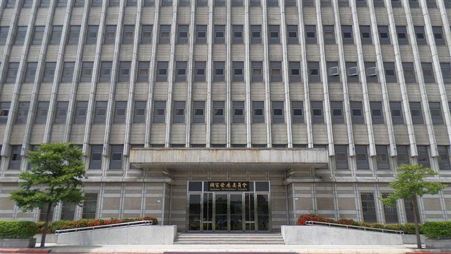 促進轉型正義　政治檔案條例草案出爐