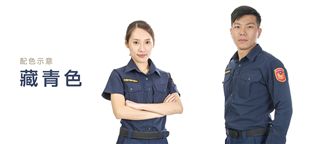 獨／搶先曝光！新警察制服長這樣！
