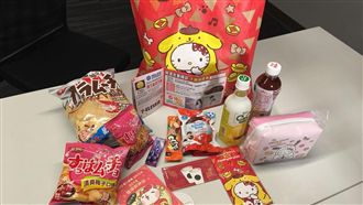 三大超商福袋哪個最超值？開箱給你看