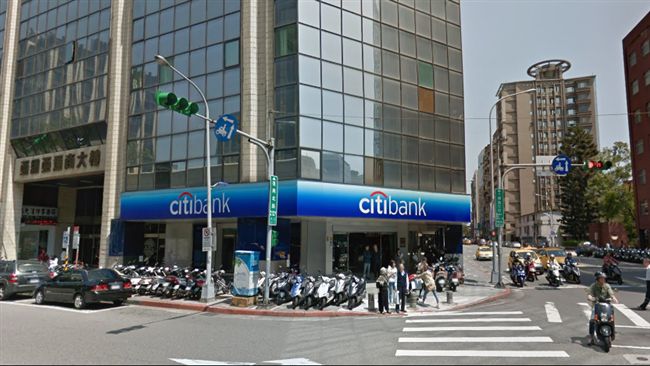 花旗銀行出大包　遭金管會罰850萬