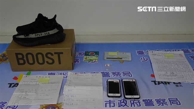 賣潮鞋詐500萬　15人匯款無鞋拿