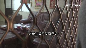 (重案)少年殺奇楠1800