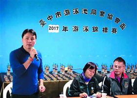 新新聞／名家專用