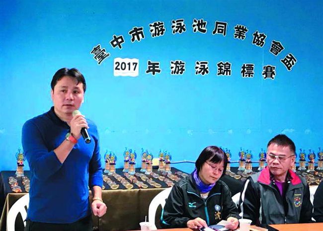 單項協會充斥人頭 「邪穢」陰魂不散