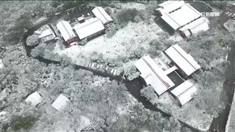 陽明山周末可望飄雪　上山追雪有攻略