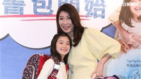 黃嘉千 夏天TigerFamily2018年度代言人公佈記者會