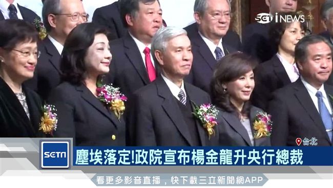 14A的金招牌不好扛！楊金龍挑戰多