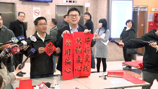 蔡英文說會偏著他　姚文智：好好愛我