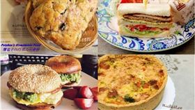 旅蛙,蛙蛙,食物,料理,三明治,貝果,鹹派　圖／翻攝自臉書