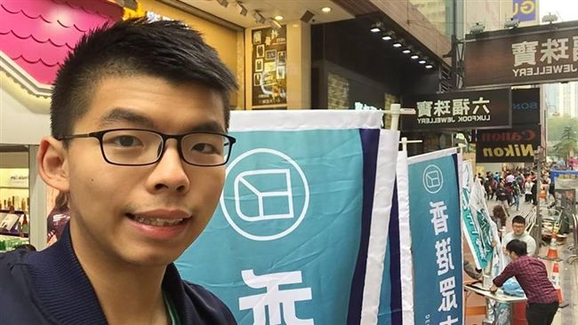 美議員提名　香港雨傘運動角逐和平獎