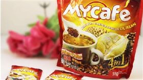 馬來西亞日前傳出有5人喝完即溶咖啡後中毒送醫，馬來西亞衛生部調查後，發現涉案的是My Cafe榴槤口味白咖啡，而該產品市場銷售超過7年，出口地區包括台灣，目前當地警方正在調查中。（圖／翻攝自PChome）