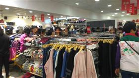 NET回饋故里雲林，500家扶戶挑新衣／新雲林之聲廣播電台fm89.3臉書