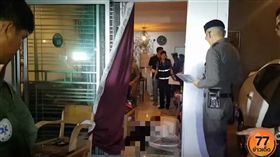 泰國,情殺,前男友,恐怖情人,槍殺,藍血月　圖／翻攝自Sarawut Kongsin、TNAMCOT