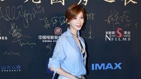 《西遊記女兒國》劇照，郭富城、趙麗穎、馮紹峰、林志玲，翻攝自微博