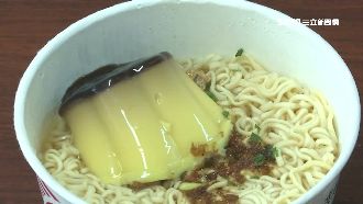 泡麵新吃法　肉骨茶+布丁＝豚骨湯？