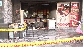 便當店驚天爆！瓦斯桶未防傾倒置室內