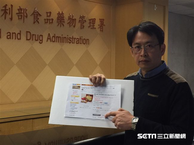 核食公投之二：食安升級了嗎！