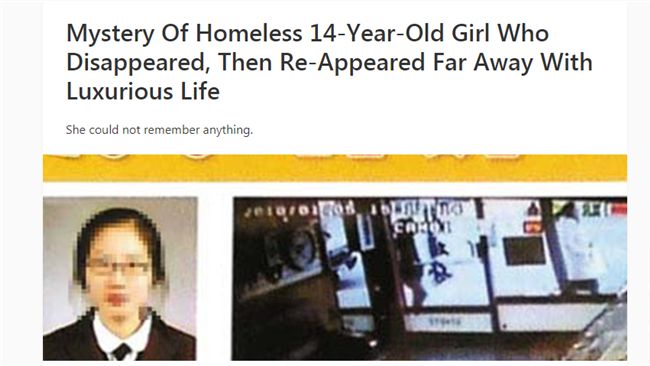 自稱孤兒求幫助　少女失蹤卻找回家人
