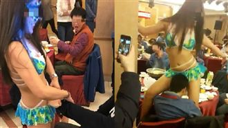 影片外流！尾牙辣妹奶鮑貼臉發騷狂扭