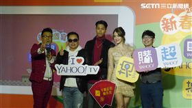 Yahoo TV 葉立斌攝　Oath Yahoo奇摩