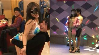 尾牙玩成牛肉場　負責人、辣妹送辦