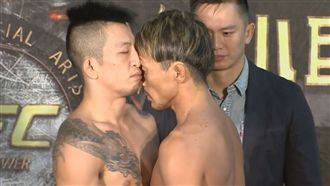 格鬥賽前火藥味十足　兩大亮點超吸睛